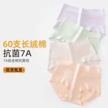 60֧���dŮʿ��ѝ��ā��ܛ͸��������ˬ���ں�����������ѝ���l