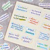 Brand name sticker, purse, cute teaching decorations for elementary school students
