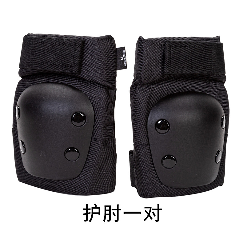 护肘.jpg