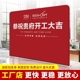 灯箱布;玻璃贴;广告牌