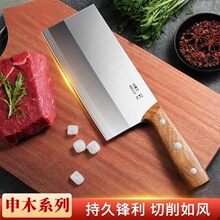 ꖽ��˵��δ���Ƭ�������в����⵶�ߴ�ȫ�N���N�������ж忳�ǵ�