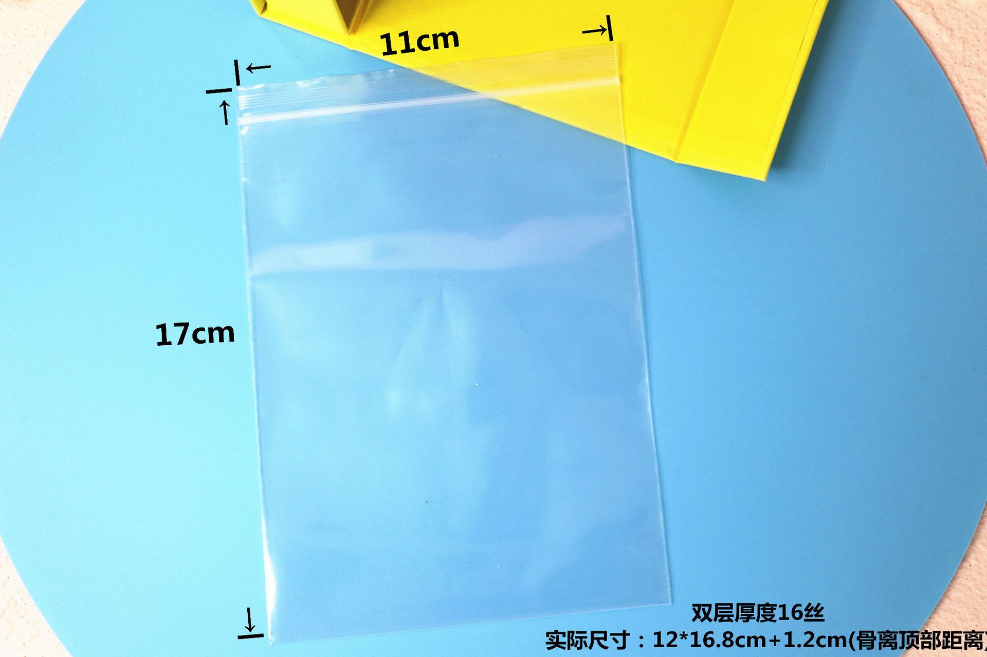 En stock venta al por mayor engrosada PE bolsa autosellante transparente bolsa autosellante bolsa de grado alimenticio tamaño pequeño bolsa de embalaje de clavícula transparente