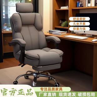��X늸��μ���ɳ�l�����m�����k������ֱ���W��������������D��