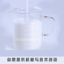 Sֱzˮẍ́zẍ́zlẍ́ẍ́