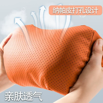 Lumbar Cushion, Car Supplies, Headrest