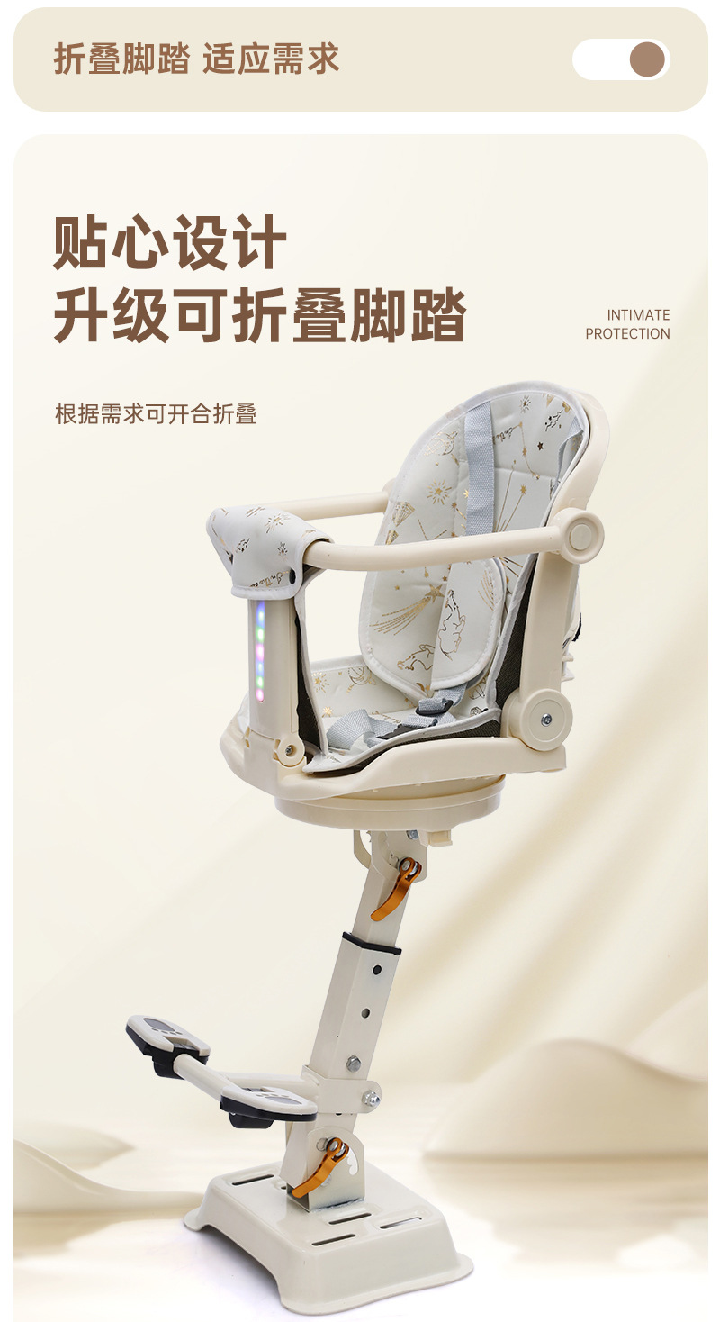 Multifunctional electric vehicle child seat, adjustable for sitting and lying down, 360-degree rotation ° Rotating safety seat