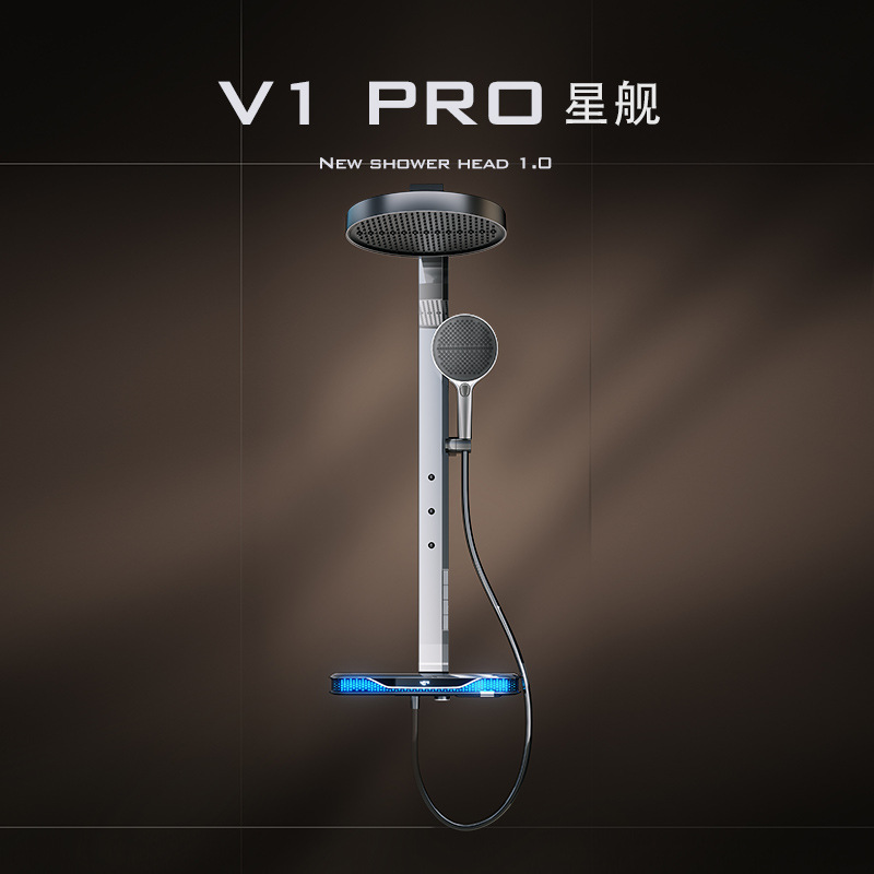 V1-PRO uno por uno, el primer juego de ducha de acabado de vidrio templado curvo 3D de Star Ship