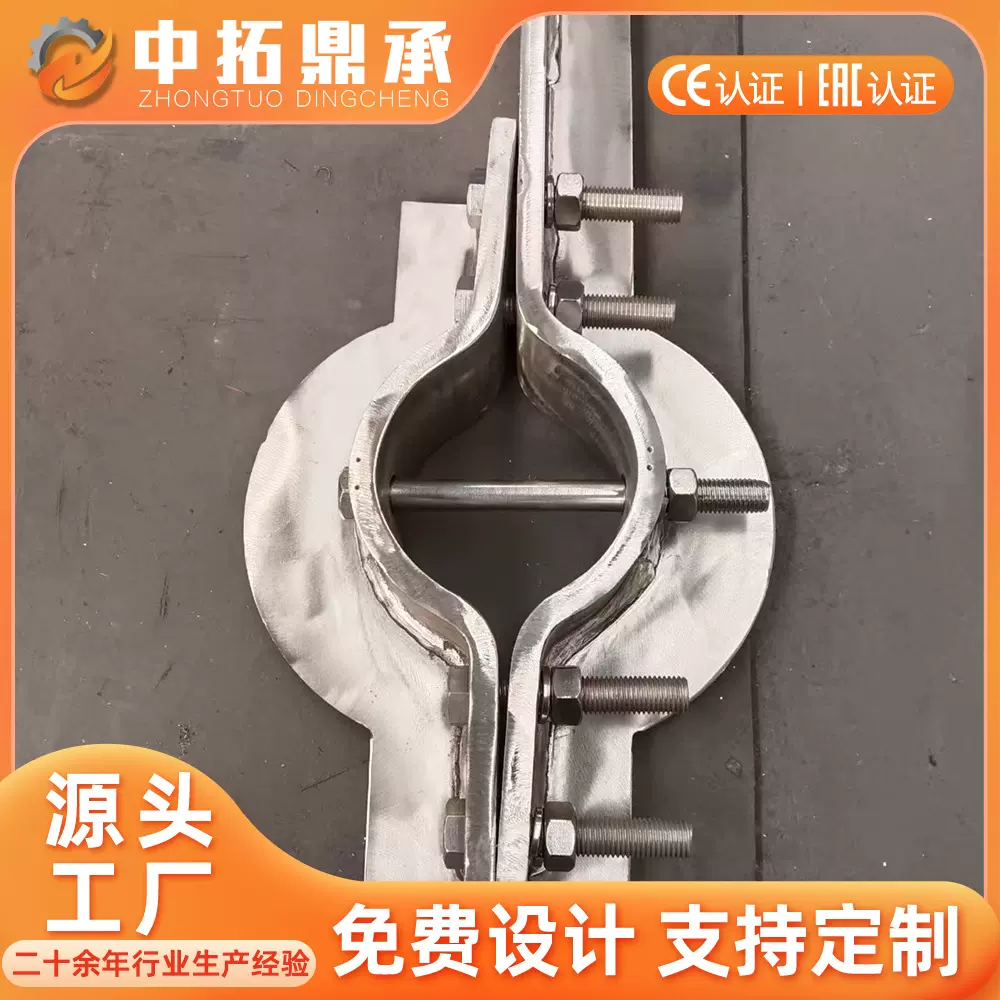 絮凝沉淀池搅拌机 中拓鼎承顶入式立轴污水处理设备JBJ型搅拌器