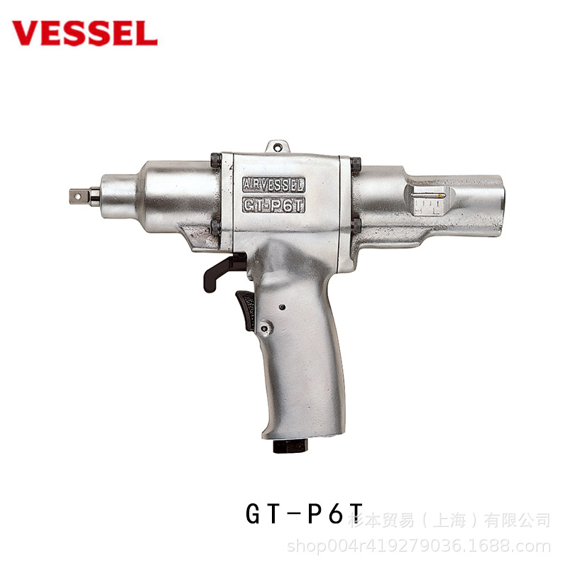上海杉本贸易代理  VESSEL扭力可调气动螺丝刀 GT-P6T