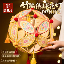 ���﹝�񾎽�����\�ֹ�diyС����������������l����L�������l