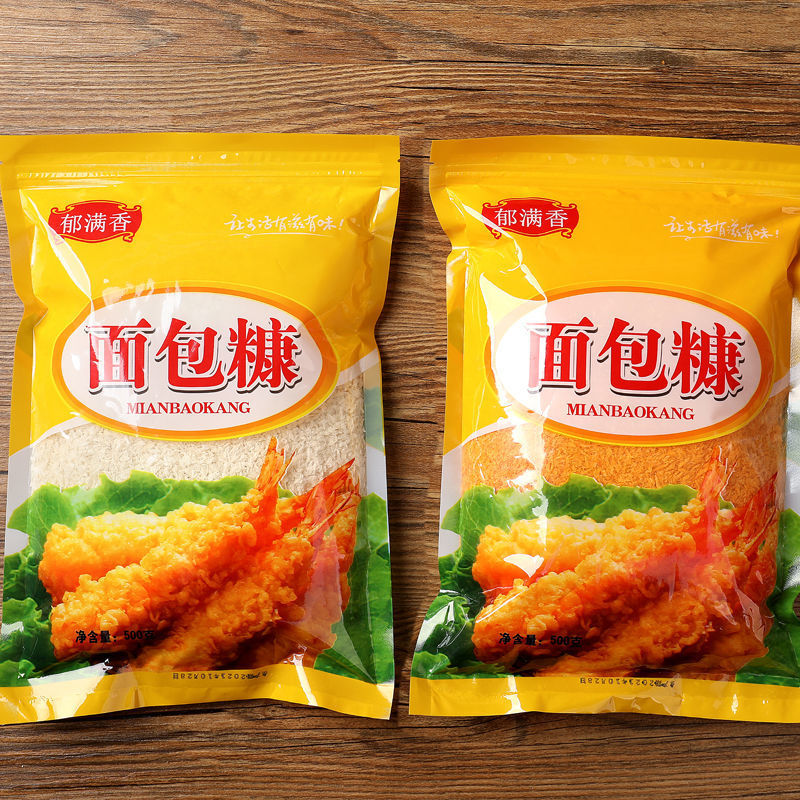 ac147fef-2f3d-4efb-9898-381d651ebc0e.jpe