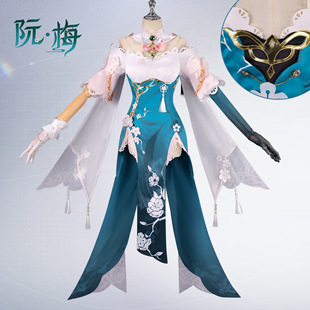 ��ˮ���Q��÷cos����������F����÷ѩ�`÷�{cosplay���b��÷C��
