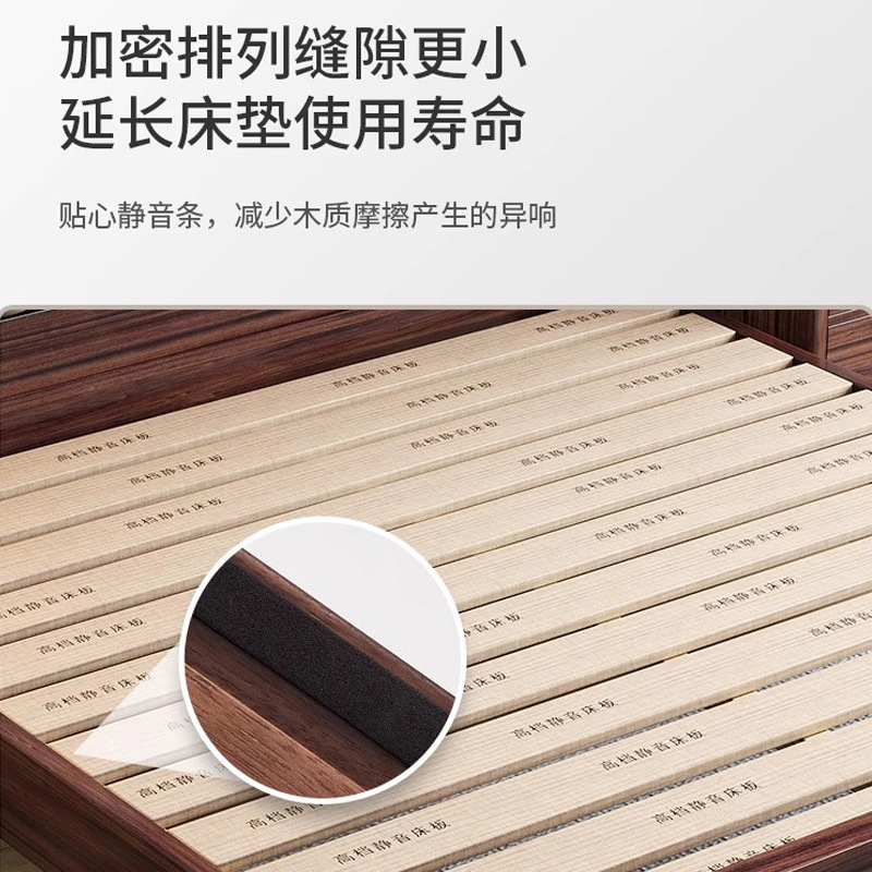 Nuevo estilo chino cama de madera maciza cama doble dormitorio principal simple cama de madera