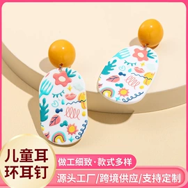 儿童项饰;儿童手饰;儿童发饰