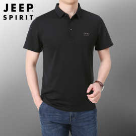 断码特价JEEP SPIRIT男士短袖t恤polo衫纯色上衣服宽松男装2231