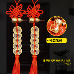 Brass handmade woven Five Emperors Coins Copper Gourd Chinese Knot Home Entrance-to-Entrance Feng Shui Pendant Decorative Item Manufacturer Wholesale