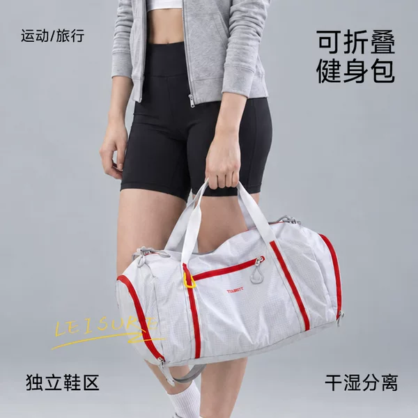 Foldable gym bag with separate compartments for wet and dry items, featuring a dedicated shoe area, large capacity, and designed as a handheld or shoulder bag for sports and travel
