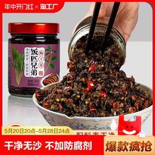 ƥֵܺrֹ÷ɲŲ˰u̲