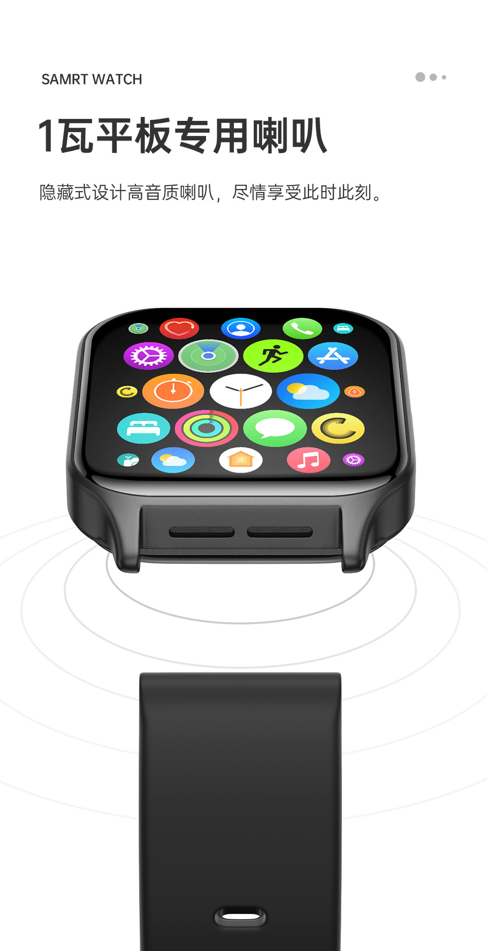 YW03中文详情页_02