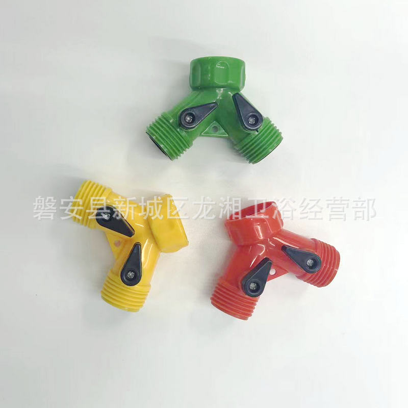 外贸出口南美中东东南亚花园水管接头洗车水枪伸缩管接头配件