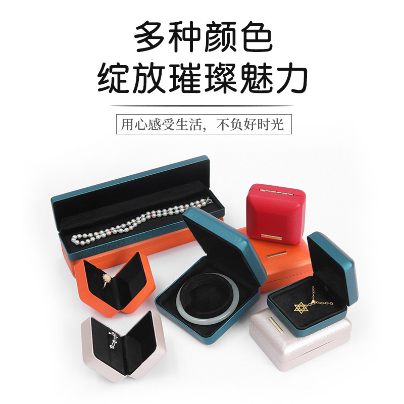 Inventario de moda fantasma caja de cuero con barras de oro caja de joyería anillo de diamante pendientes collar joyería caja de embalaje al por mayor