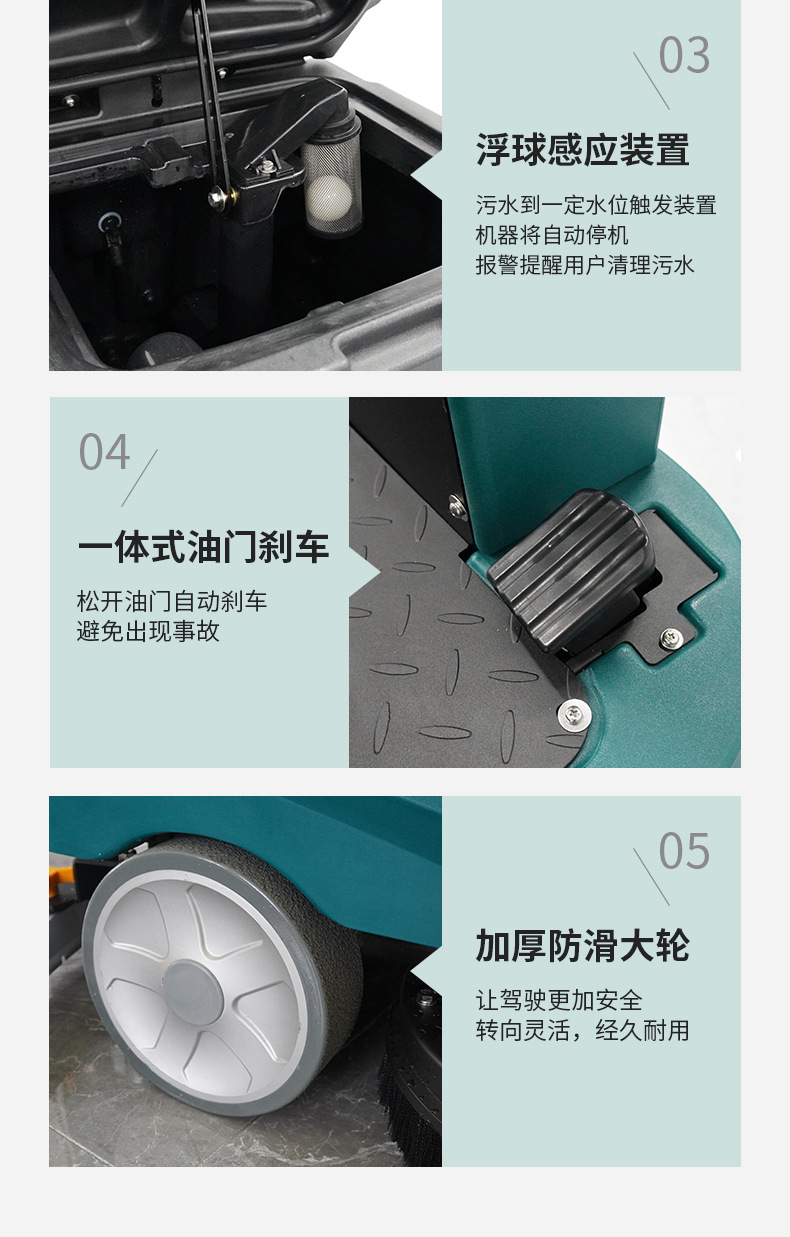 F90C详情页-中文_14.jpg