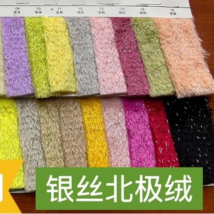 380g�y�z���Oë�q�����p��qؐ�Ͻqֱ�޽q�Ӻ����޽q���Ь�Ľq��