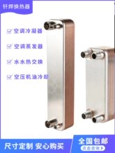 �T����ʽ�Q�������{���������l����ˮ���Q����ˮ��s�������^ˮ��