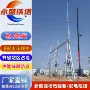 电力钢结构终端电站变电站