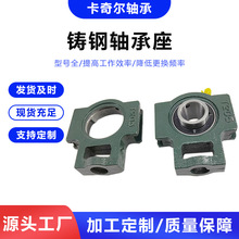 �����ֻ���Ӧ��ʽ�������������UCT205 UCT210�̶������ ��г�