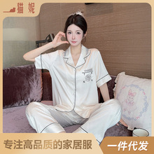 �¿����ּy���z˯��Ů�ĸ߼�ɽ�軨���s���e���b����䱡��Ҿӷ�