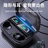 Cross-border private model F9-5C M25 S9 M10 M18 Wireless Bluetooth headset noise reduction gaming game headset TWS