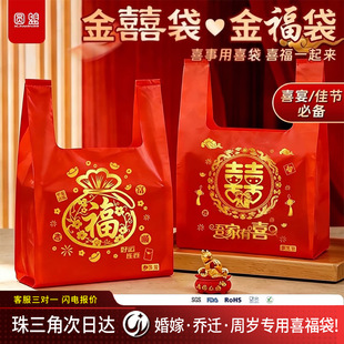 �tɫ���ϴ�ϲ�¼Ӻ��t�z������ϲ�ִ����ϲ�c���ӷ���������u