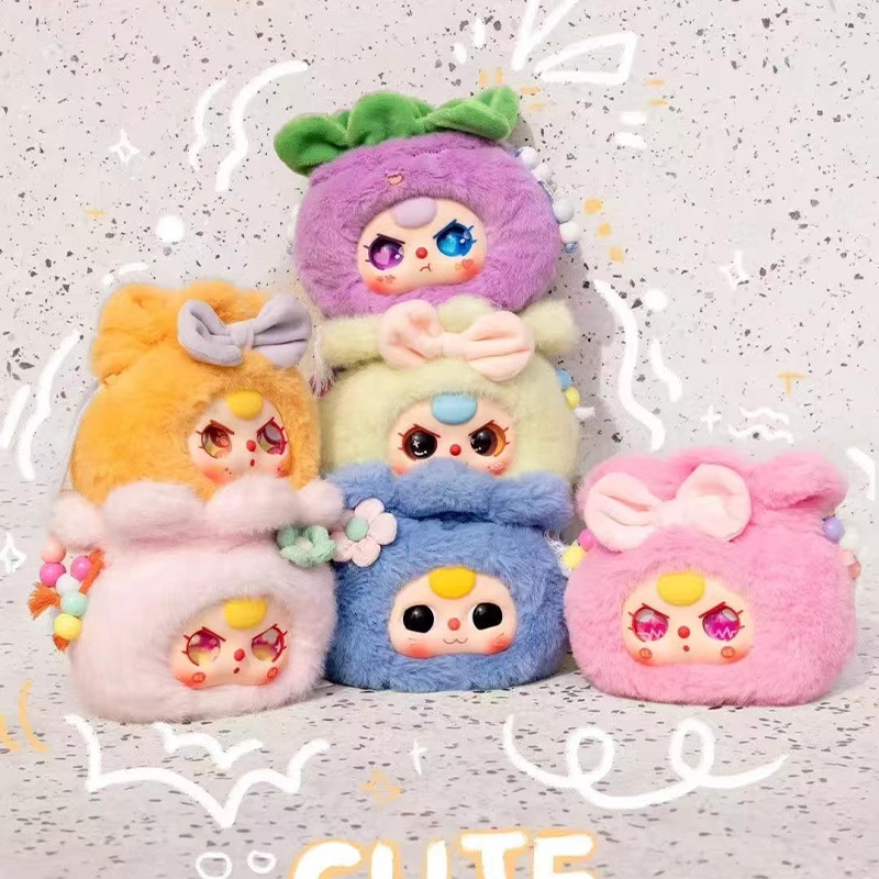 かわいいペットミルクキャンディぬいぐるみキーホルダーブラインドボックス、クリエイティブな装飾品、女の子のためのホリデーギフト、美しいギフト、卸売対応