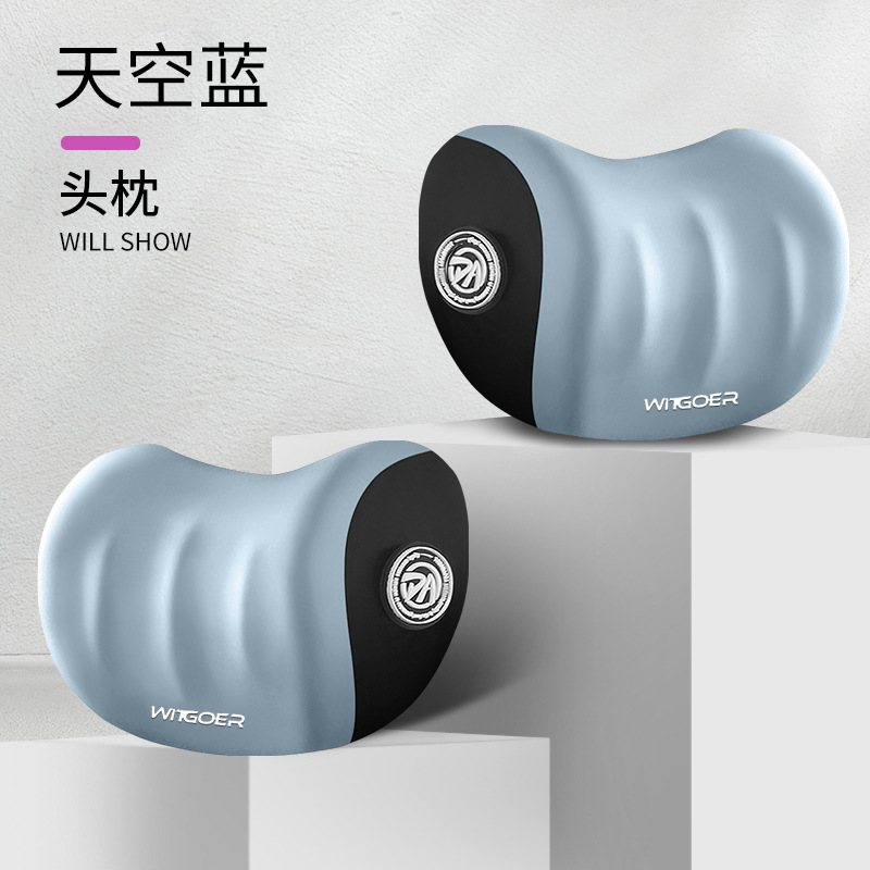 Sky blue headrest 1 pair