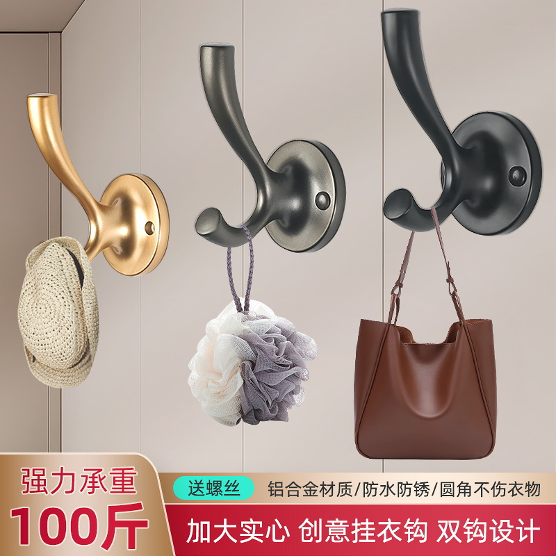 gancho de ropa colgado en la pared armario de ropa colgado en la pared armario de zapatos colgado percha de ropa gancho de puerta de entrada perforación fijación de gancho único