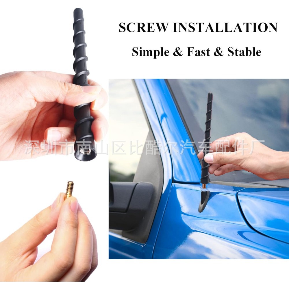 Cross-Border Hot Selling 7inch Automotive General Modification Antenna, Automotive Radio Antenna, Outdoor Receiving Antenna