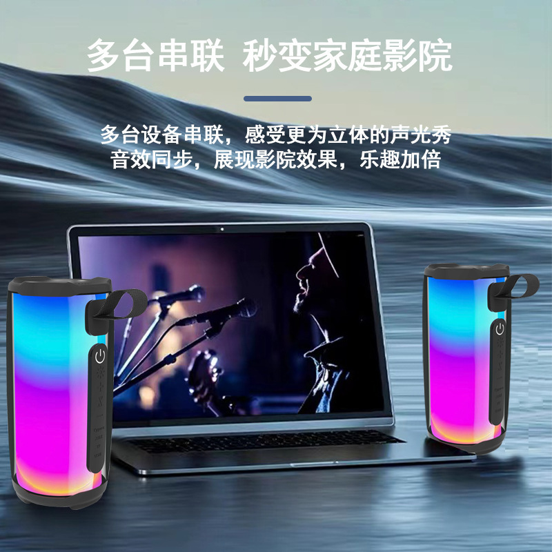无线蓝牙音箱重低音炮高音质家用便携式音箱小型户外音迷你|undefined