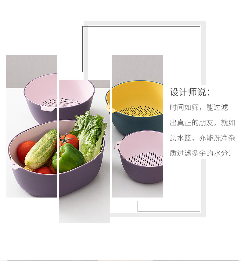 沥水篮详情图-_04.jpg