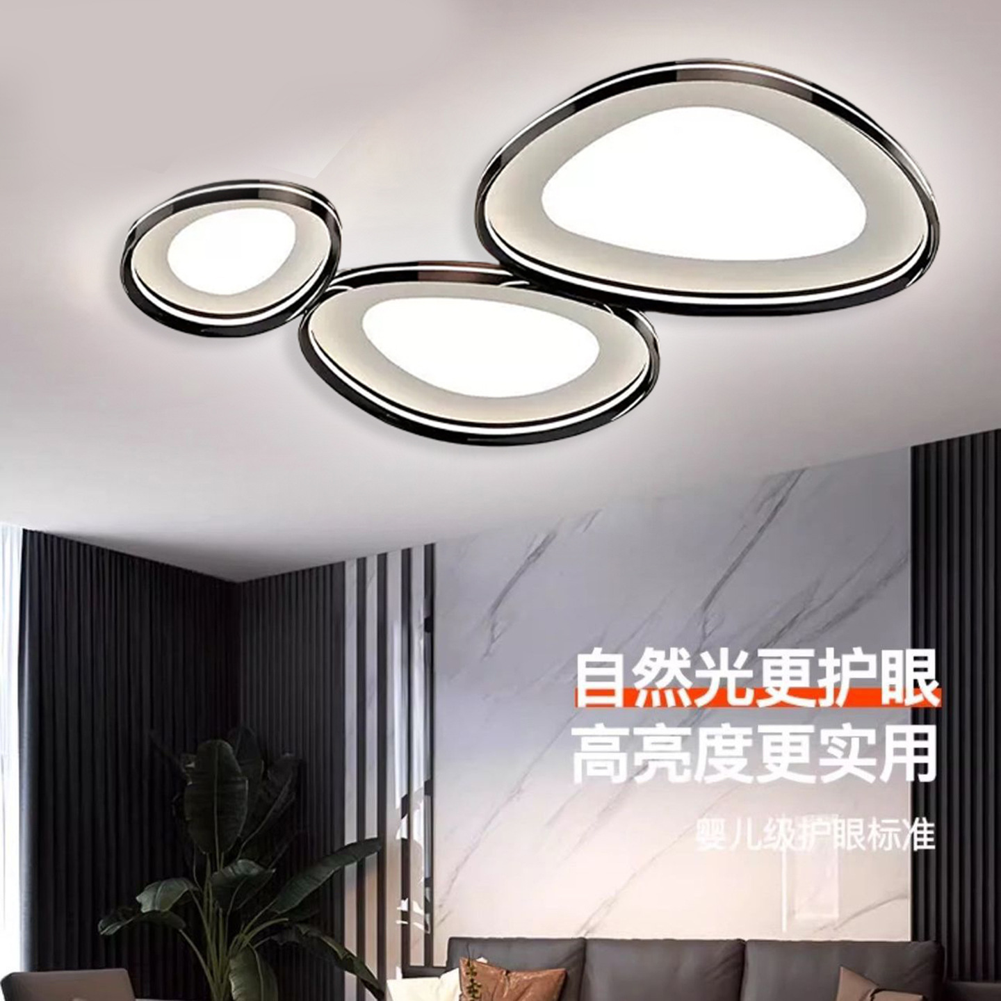 Grand View Garden Italia minimalista sala de estar nueva luz de lujo de lujo de alto nivel de guijarro sala de protección de ojos luz principal 703L