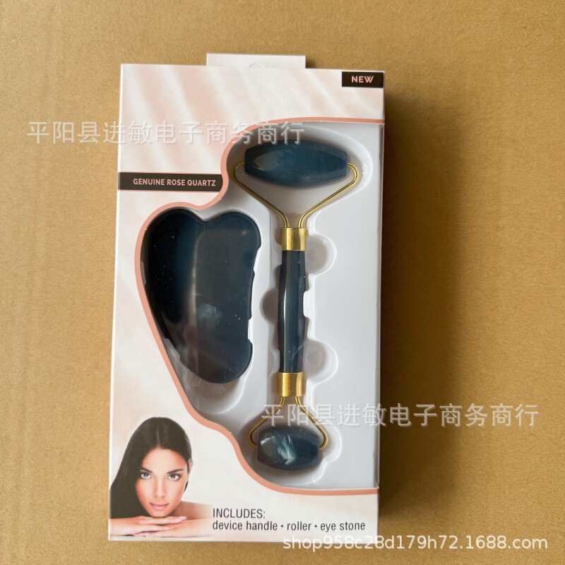 国境を越えたスポットプラスチック双頭ローラーフェイシャルマッサージダブルボール美容スティック鎮静肌スクレーピングボックスセット|undefined