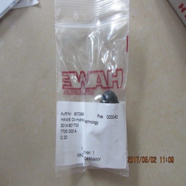 液压 德国HAWE/哈威 QV40H12 溢流阀