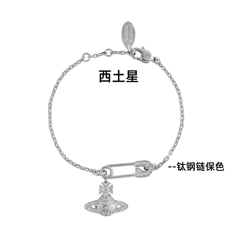 Pin Saturn Bracelet Pap Titanium Steel Engraving Punk Design Sense European and American High Sense Couple Light Luxury Jewelry