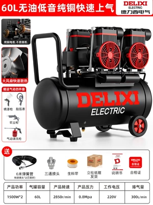 Delixi air compressor, 220V, Air Compressor - 600w-6000w-60l-3000w-four-tube-intake-flagship-package