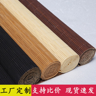 Bamboo Curtain Roller Blind Blackout Sunshade Curtain Balcony Japanese Zen Study Office Tea Room Hanging Outdoor Bamboo Curtain