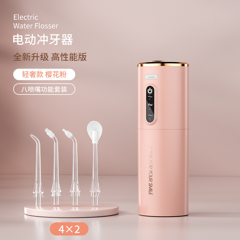 結石を除去する家庭用電動歯洗浄器、ハンドヘルドポータブル歯洗浄器、口腔洗浄器、クロスボーダー|undefined