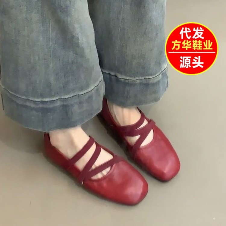 Zapatos franceses de hadas cruzadas rojos, zapatos de sol plano, zapatos de sol para mujeres, 2026 verano, nuevos zapatos de noche