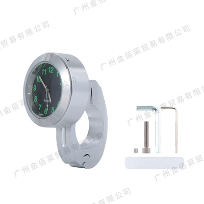 Motorcycle Bicycle Electric Vehicle Motorcycle Safety Supplies - buckle-schedule-plating
