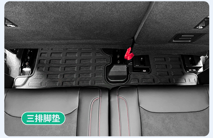 Suitable for 23-26 Models of Jetour Traveler/Shanhai T2 Car Floor Mats Tpe Floor Mats Trunk Mat