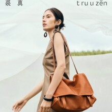 ���μ�ͬ�����ֲ����Ƥ��ʹ���]���ɳڴ�����ͨ�����e�]���Ů